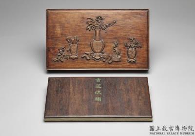 图片[3]-Illustrated catalogue album of curio boxes, Ch’ien-lung reign (1736-1795), Ch’ing dynasty-China Archive